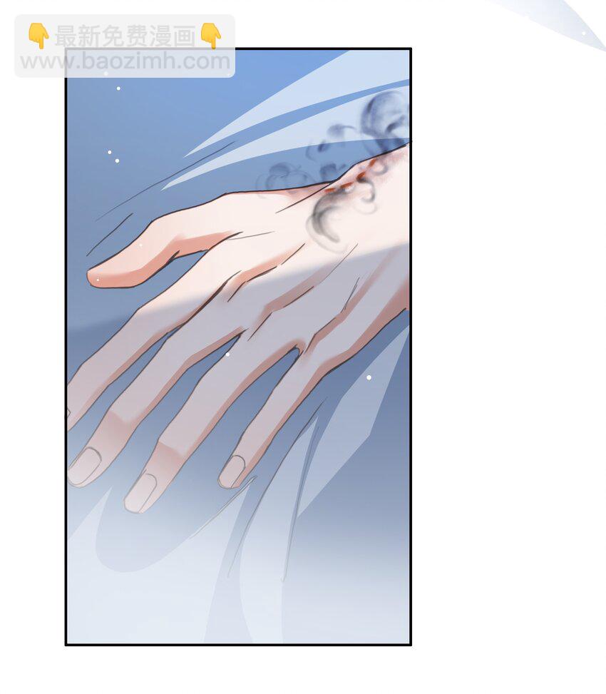 125 跟我回家-第125话