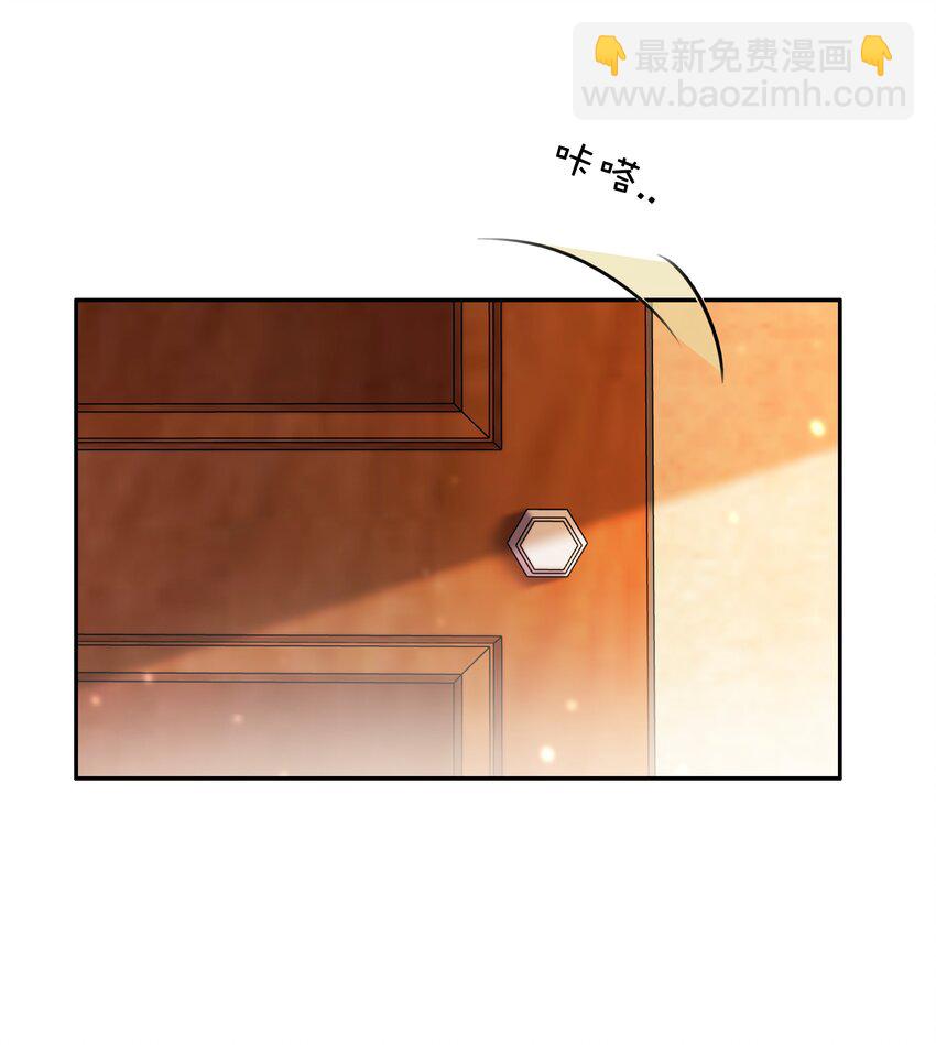 127 鬼的软饭不能吃-第127话