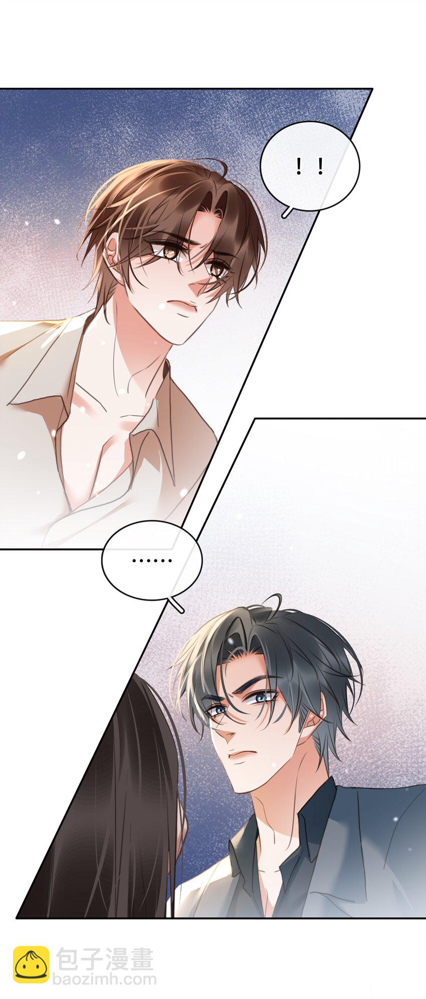 127 鬼的软饭不能吃-第127话