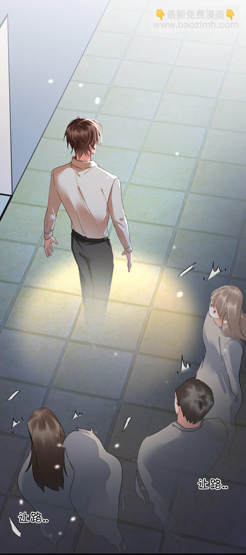 127 鬼的软饭不能吃-第127话