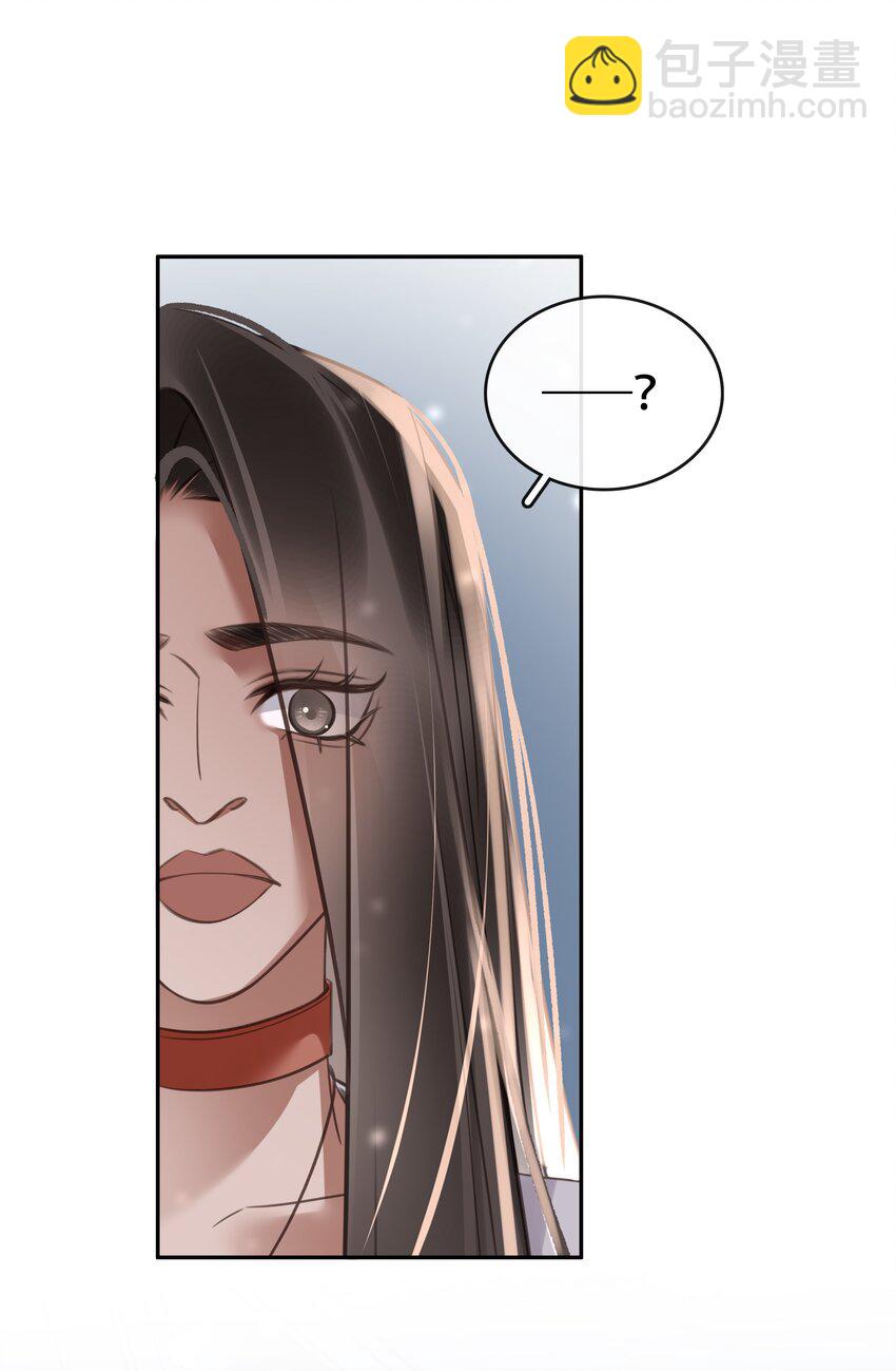 127 鬼的软饭不能吃-第127话