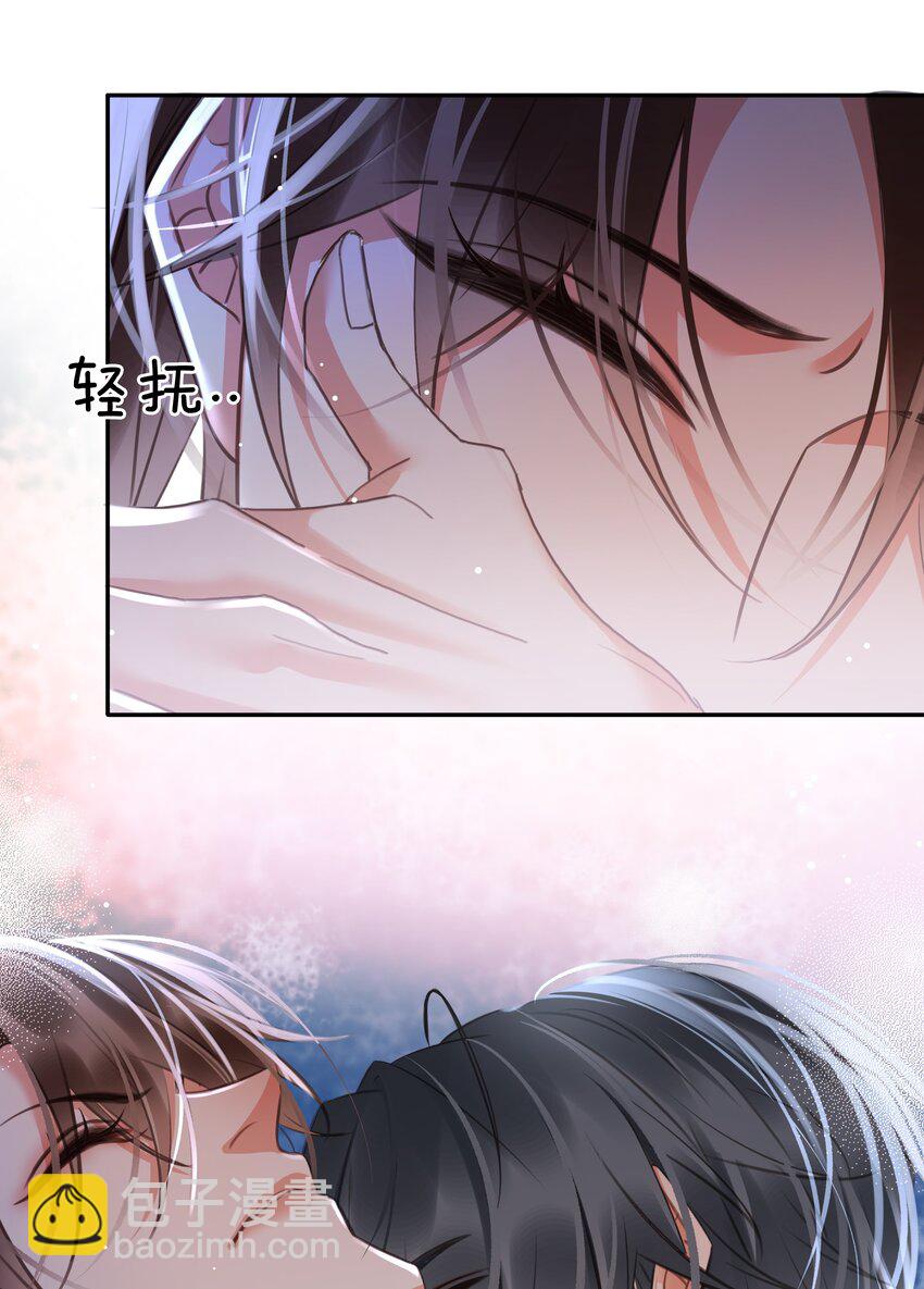 129 严遇，我喜欢你-第129话