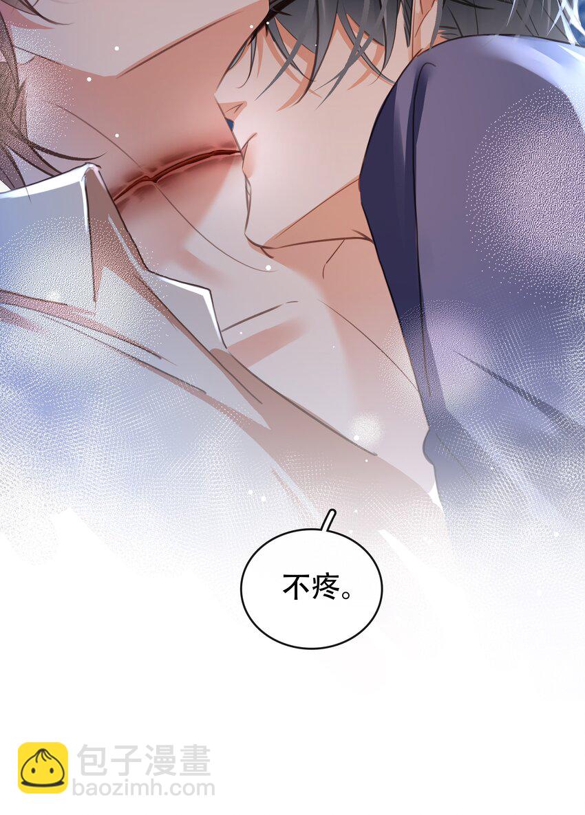 129 严遇，我喜欢你-第129话