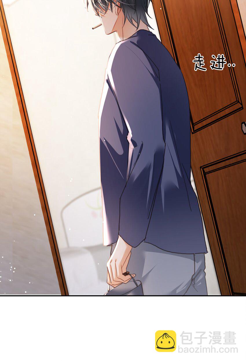 129 严遇，我喜欢你-第129话