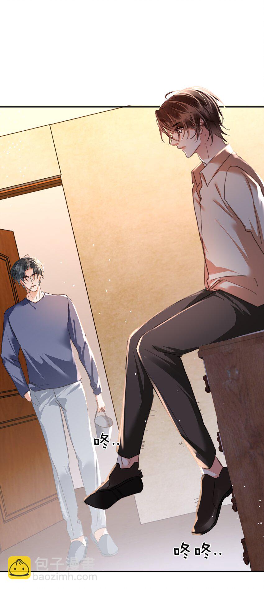 129 严遇，我喜欢你-第129话