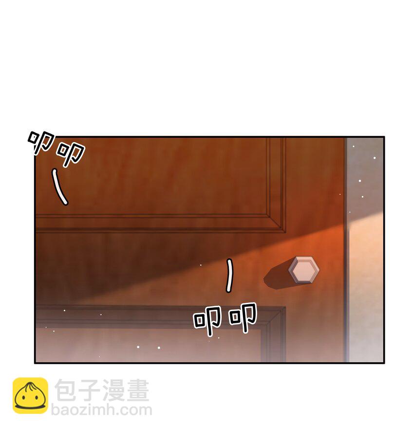 129 严遇，我喜欢你-第129话