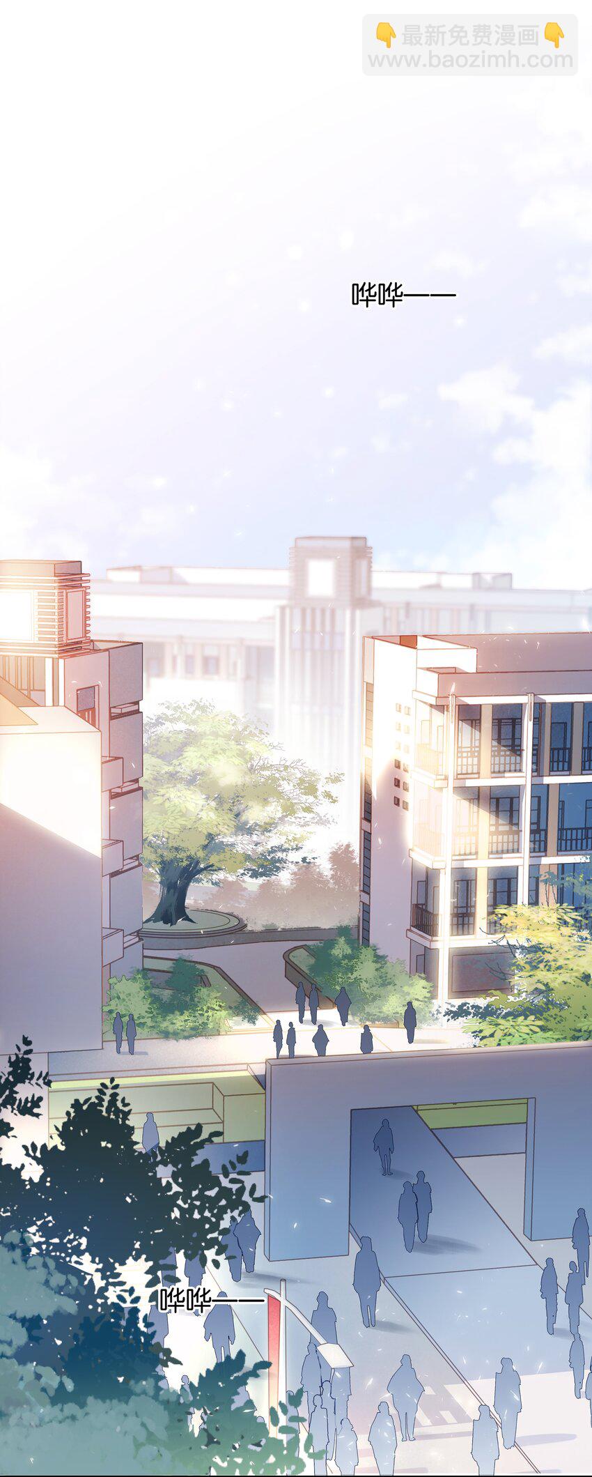 013 形同陌路-第13话