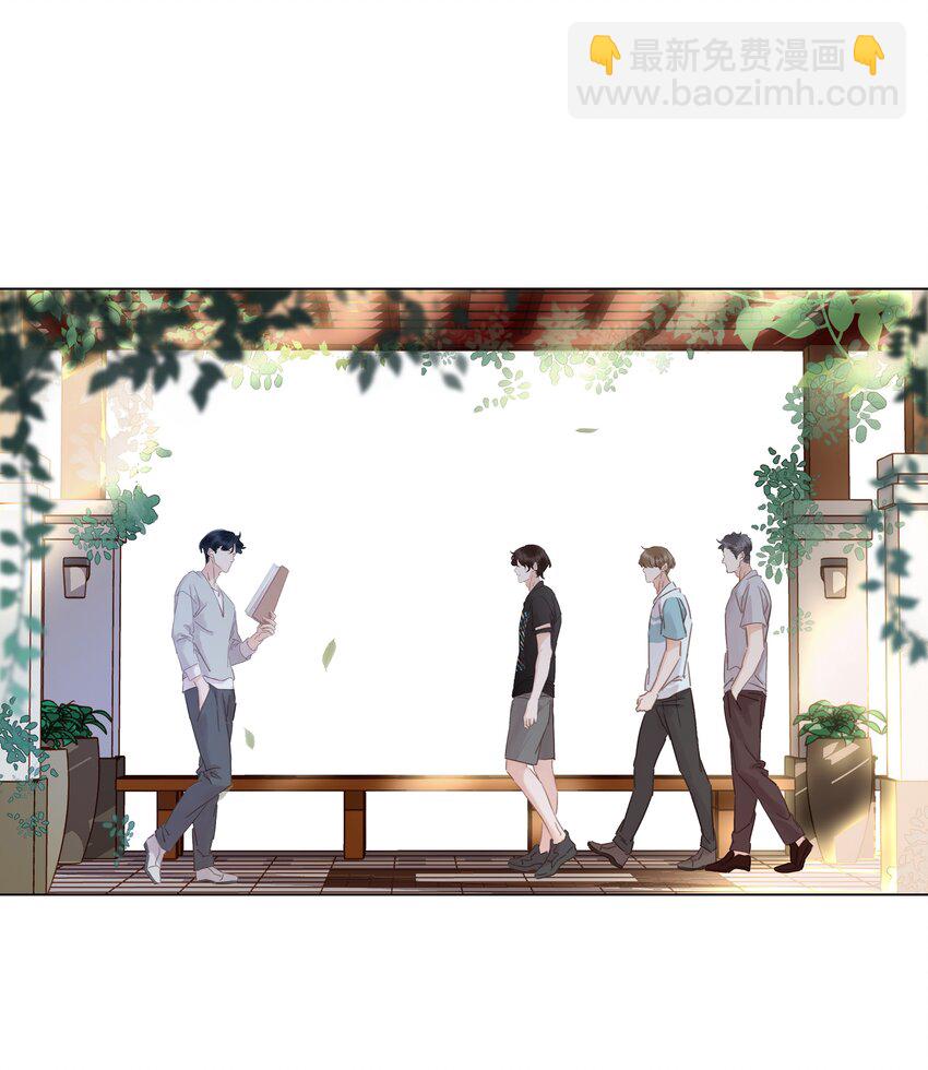 013 形同陌路-第13话