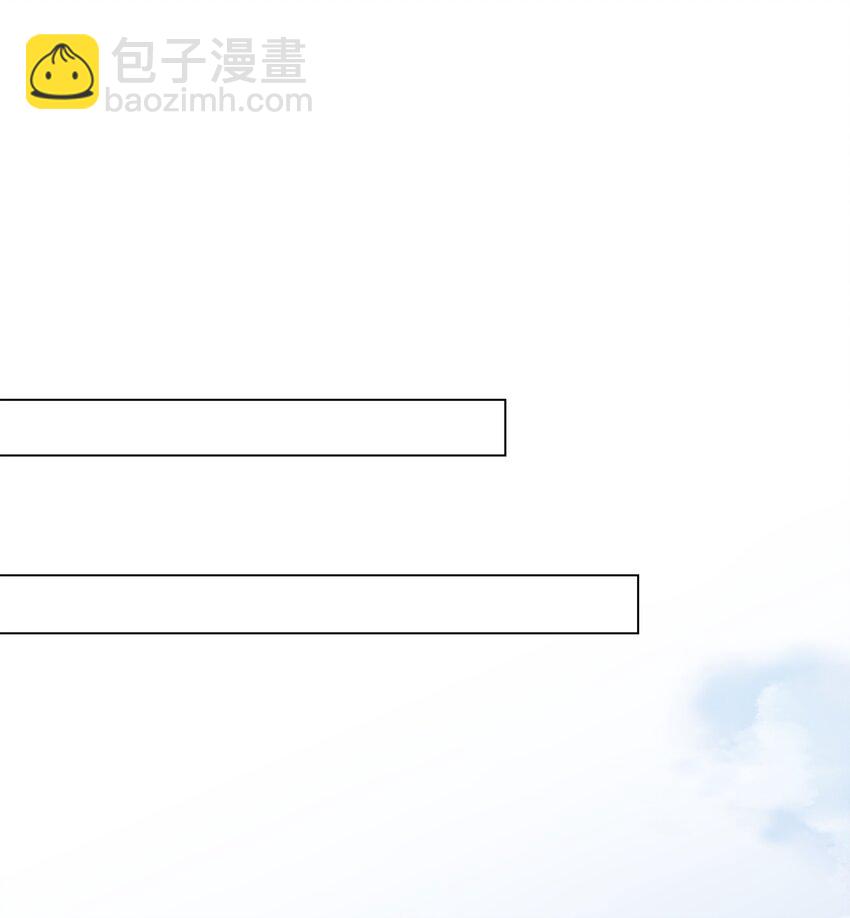 013 形同陌路-第13话