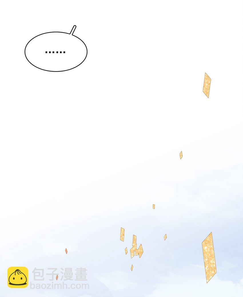 013 形同陌路-第13话