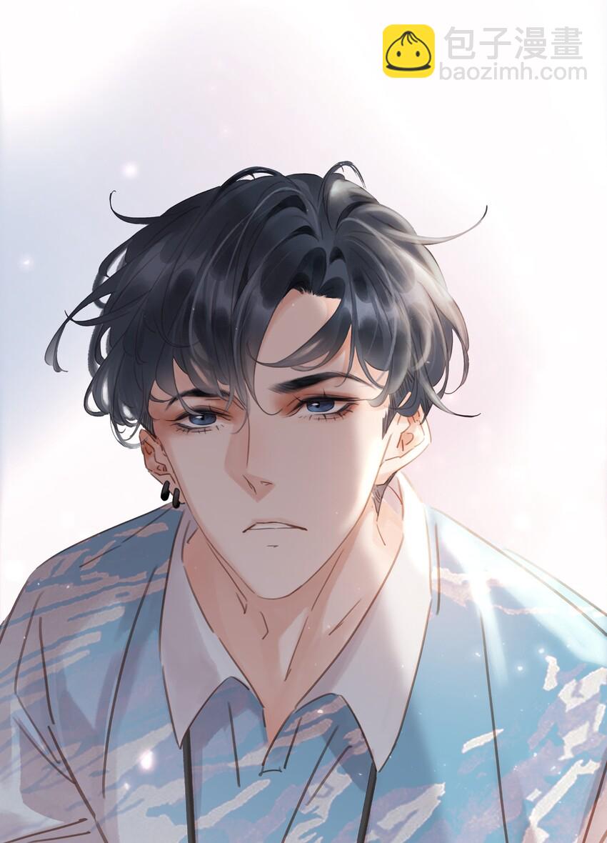 013 形同陌路-第13话