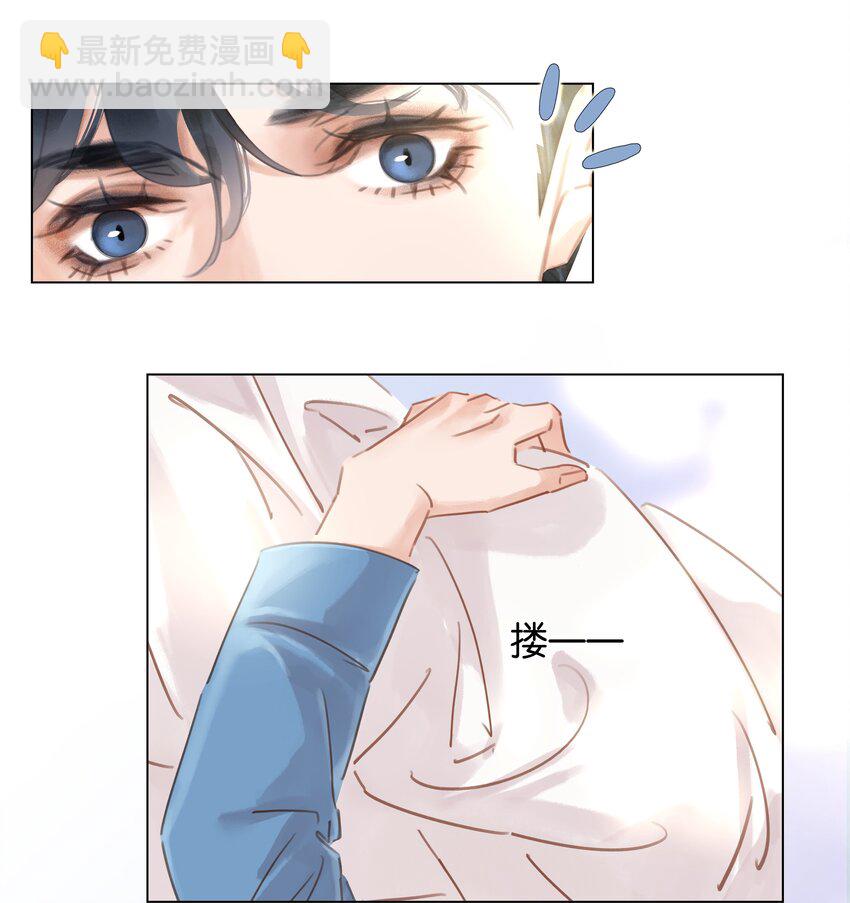 013 形同陌路-第13话