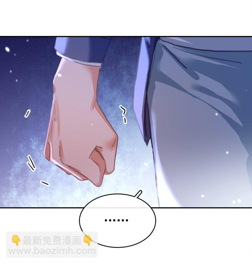 135 不愿投胎-第135话