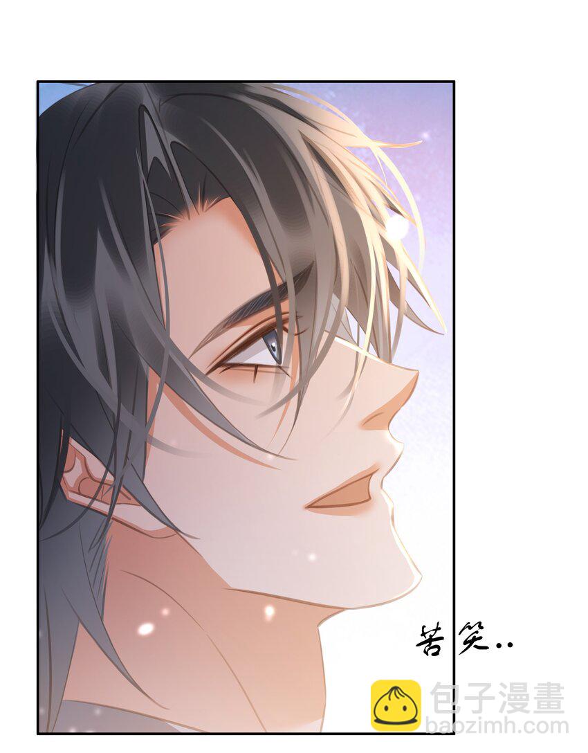 135 不愿投胎-第135话