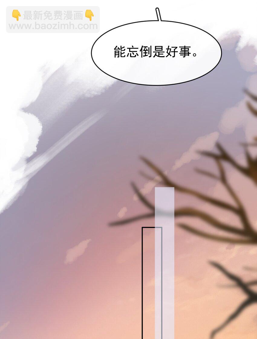 135 不愿投胎-第135话