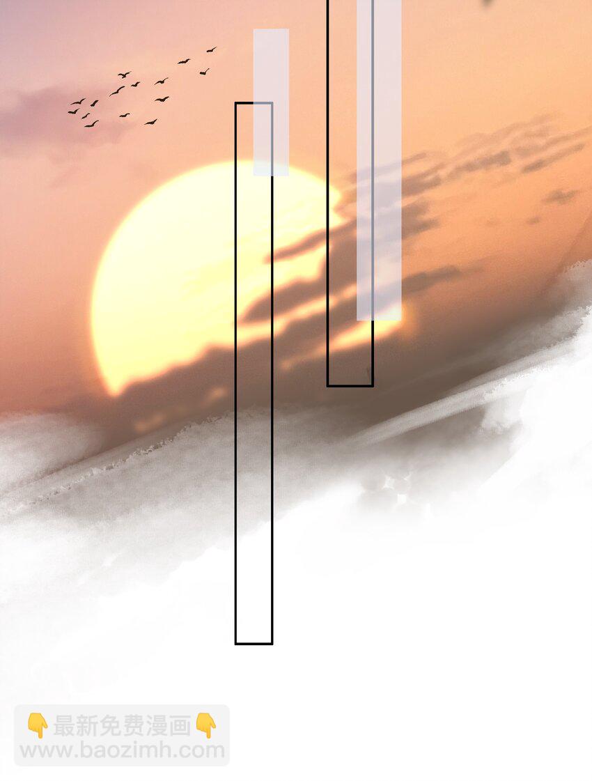 135 不愿投胎-第135话