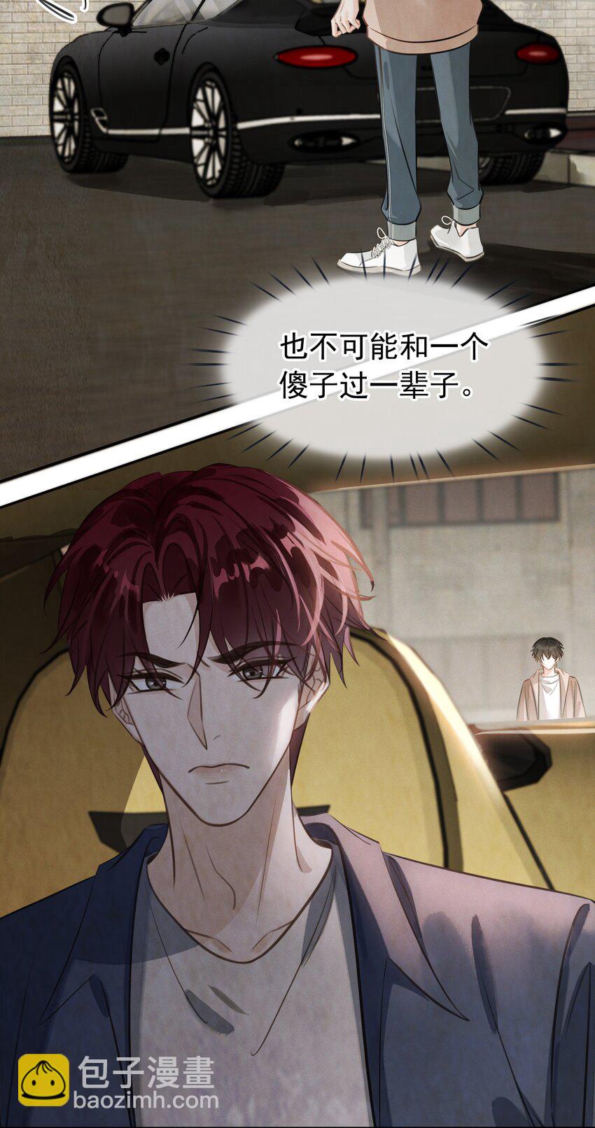 139 重生(1/2)-第139话