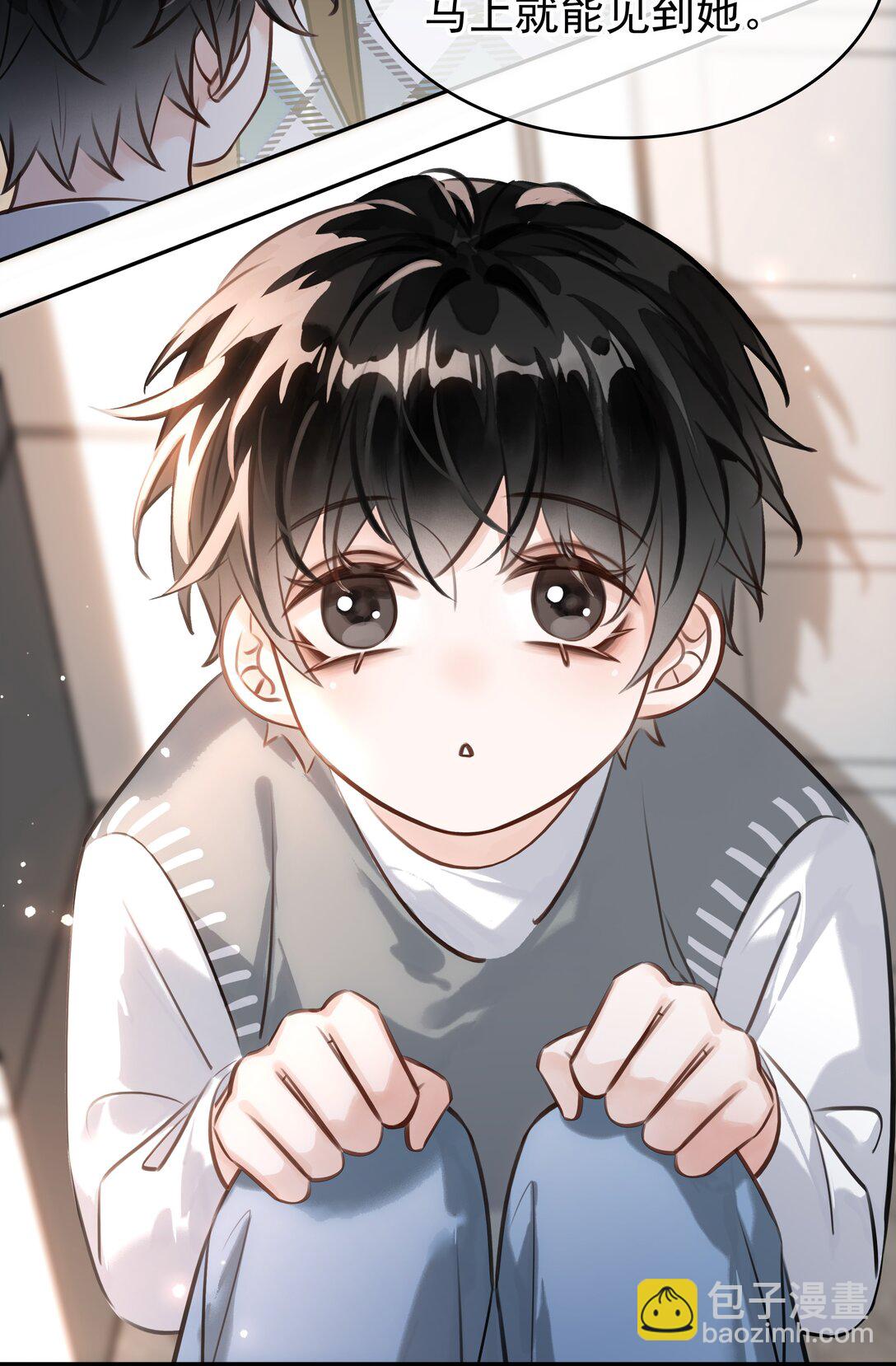 143 复杂的感情-第143话