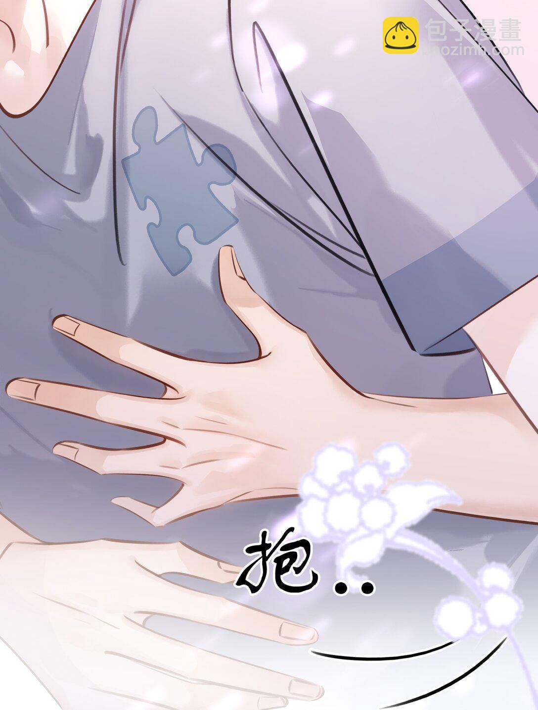 143 复杂的感情-第143话