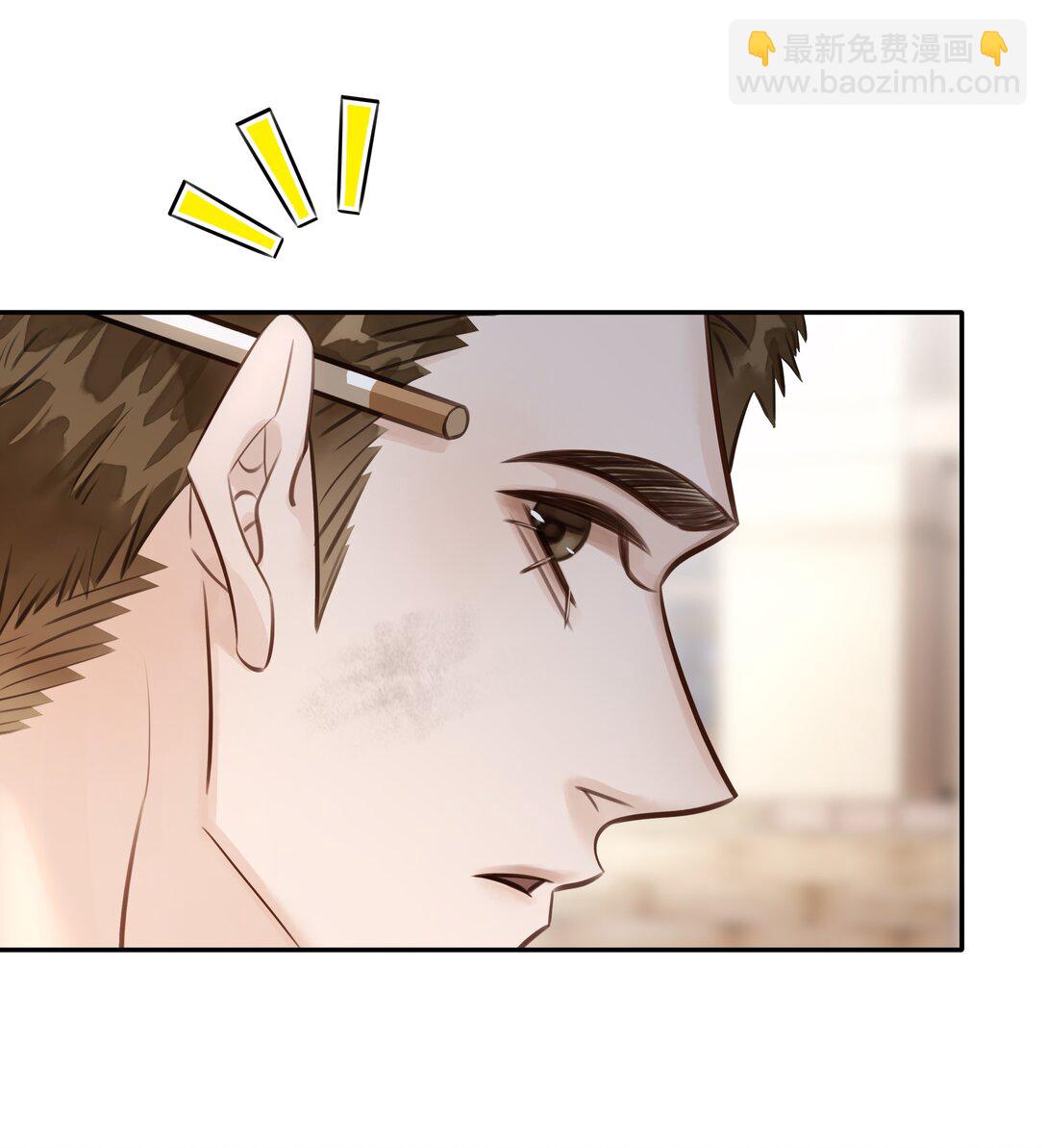 145 搬砖养老婆-第145话