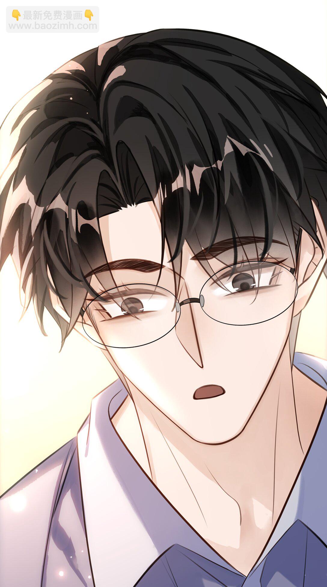 147 像夫妻一样-第147话