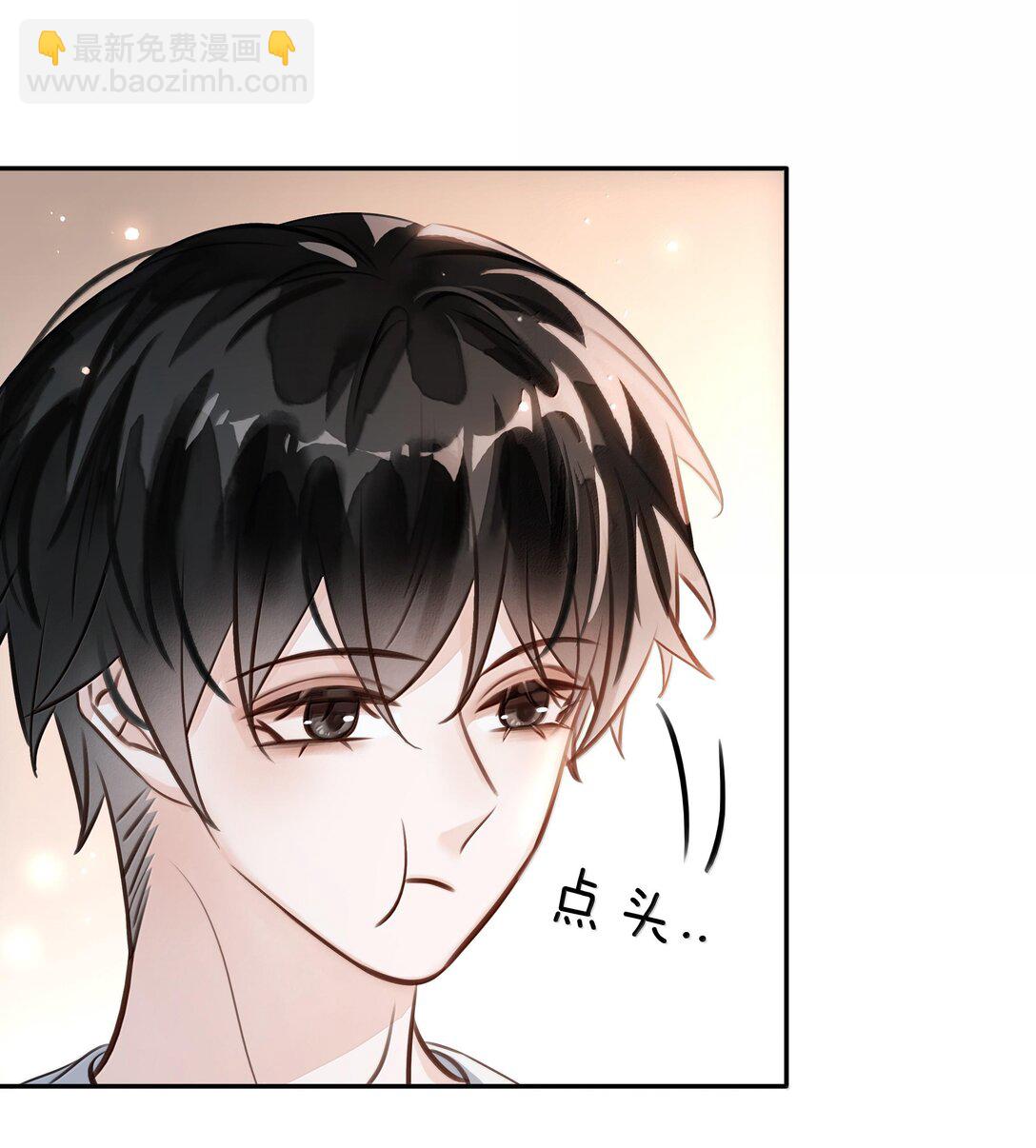 149 禽兽闻绰(1/2)-第149话