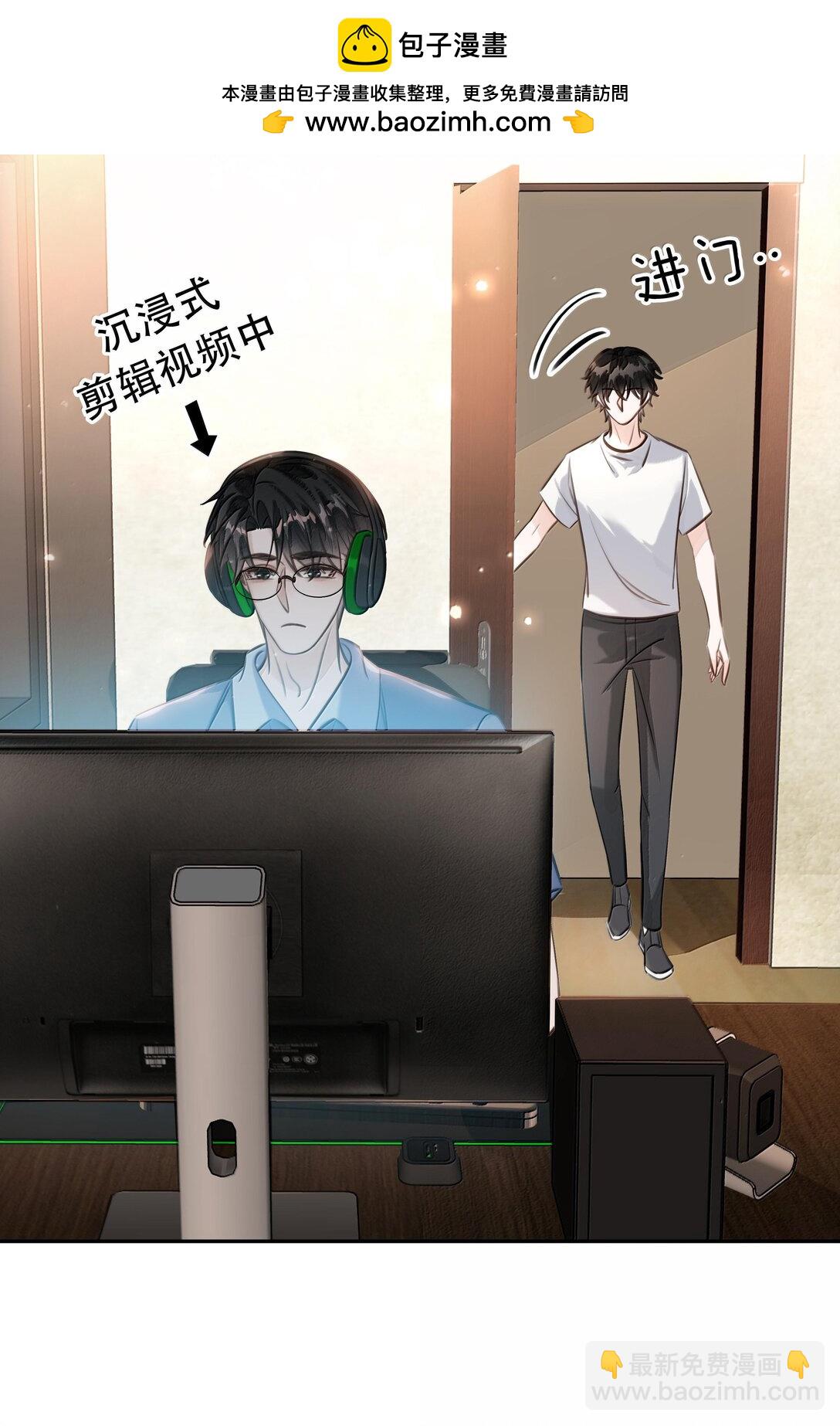 149 禽兽闻绰(1/2)-第149话