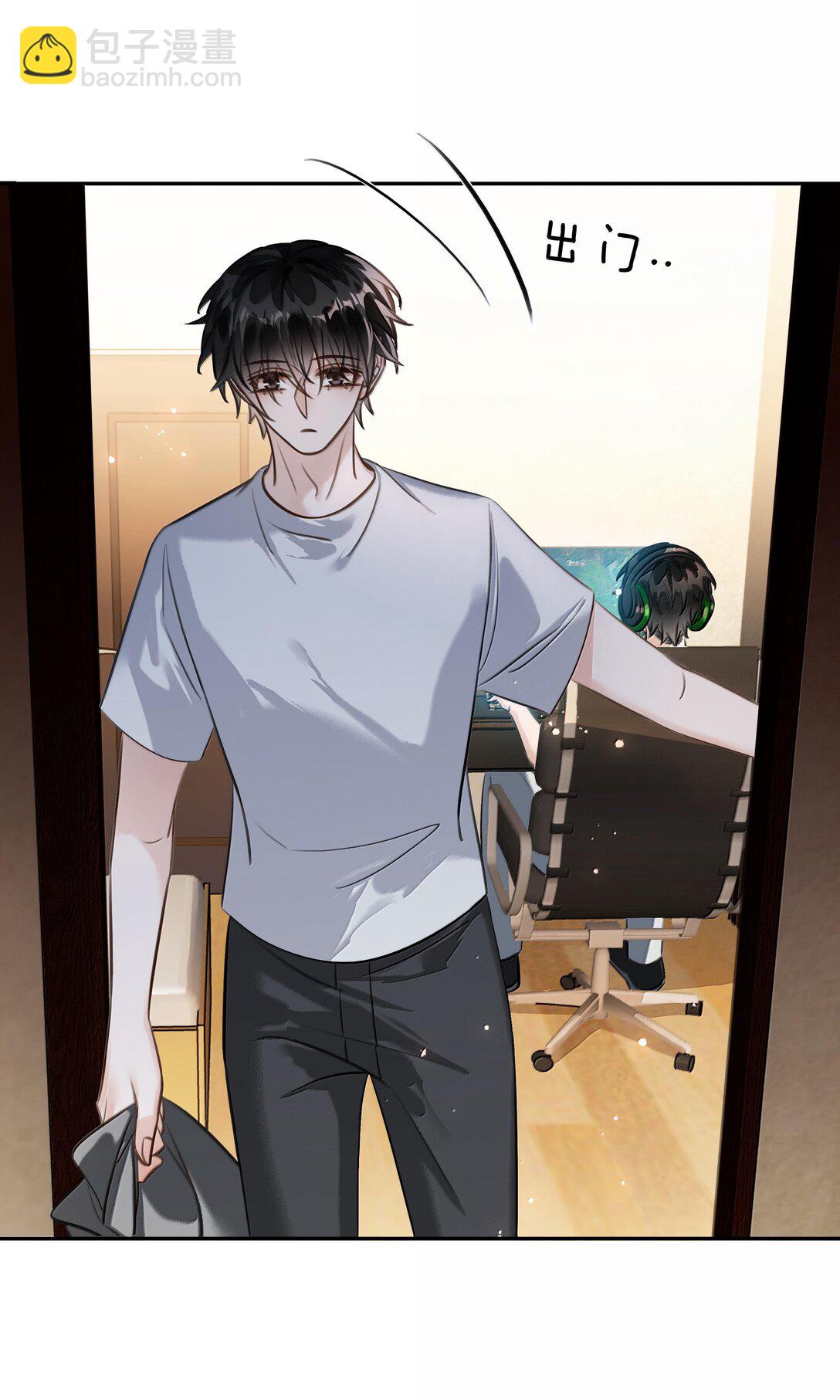 149 禽兽闻绰(1/2)-第149话