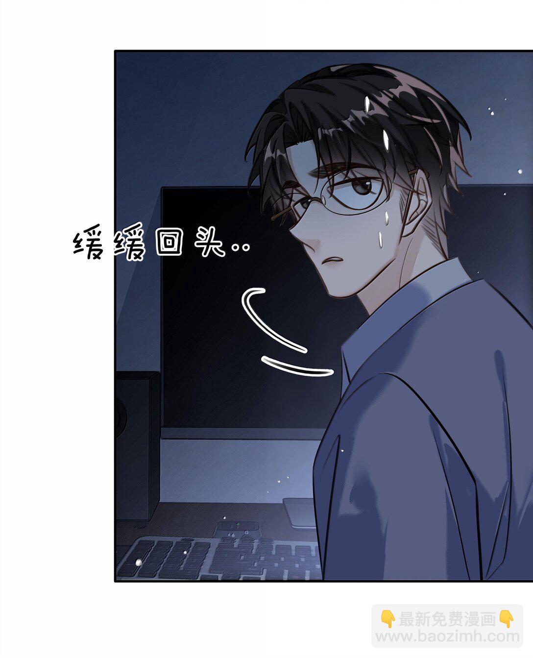 149 禽兽闻绰(1/2)-第149话