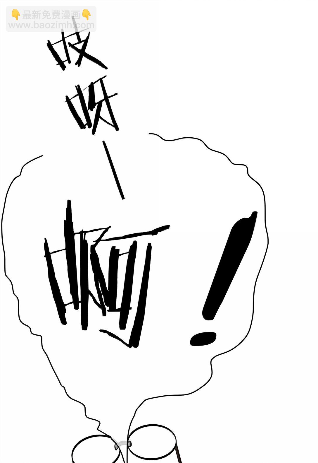 149 禽兽闻绰(1/2)-第149话