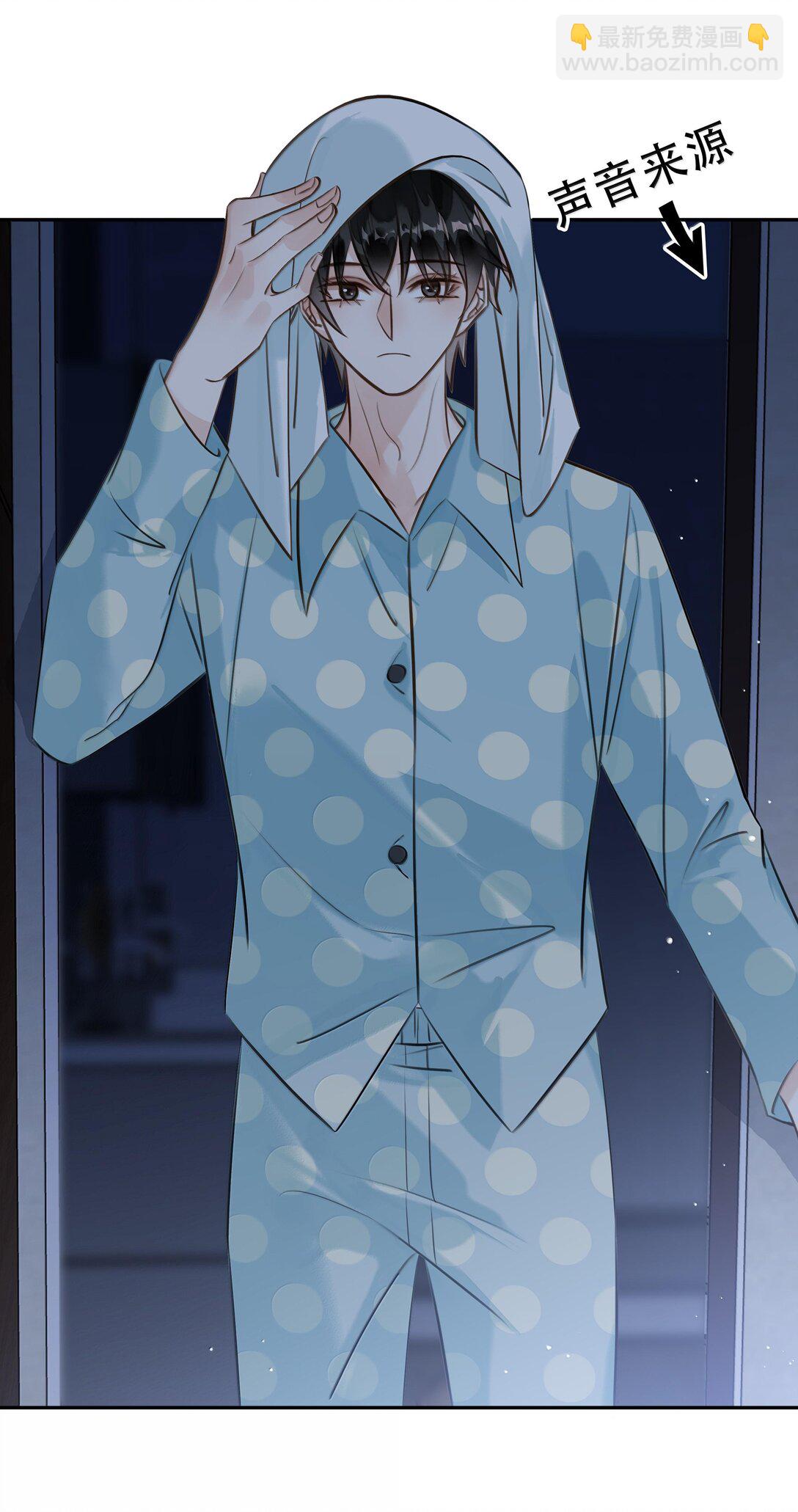 149 禽兽闻绰(1/2)-第149话