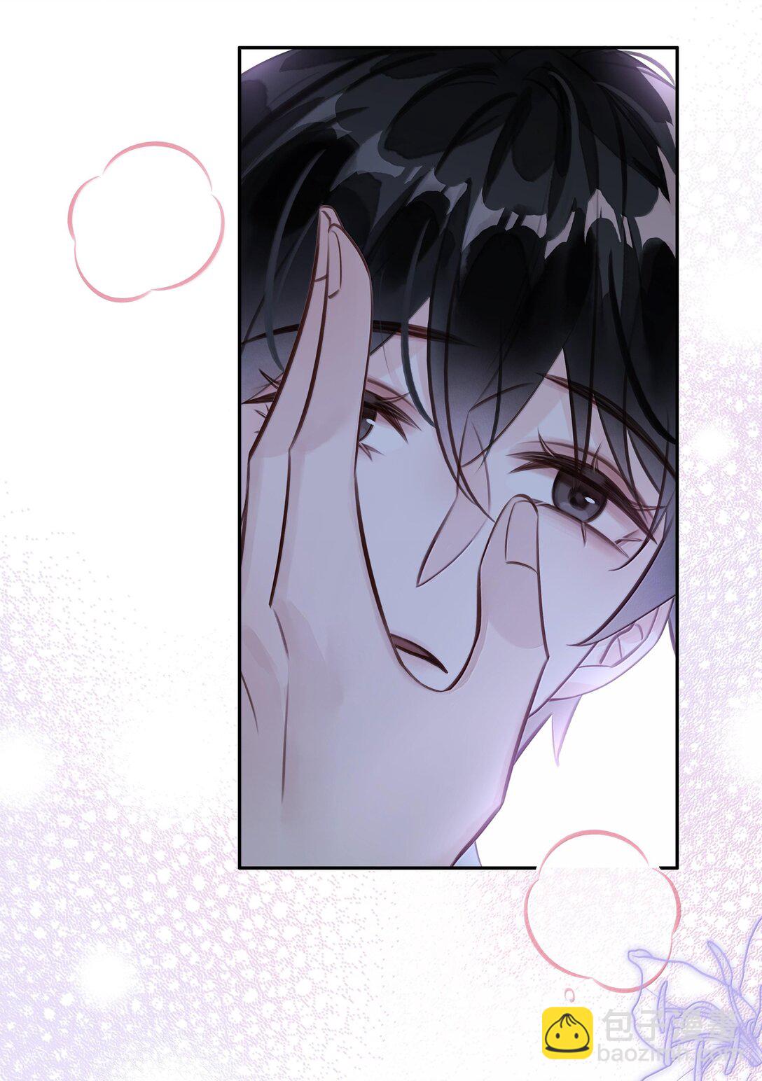 149 禽兽闻绰(1/2)-第149话