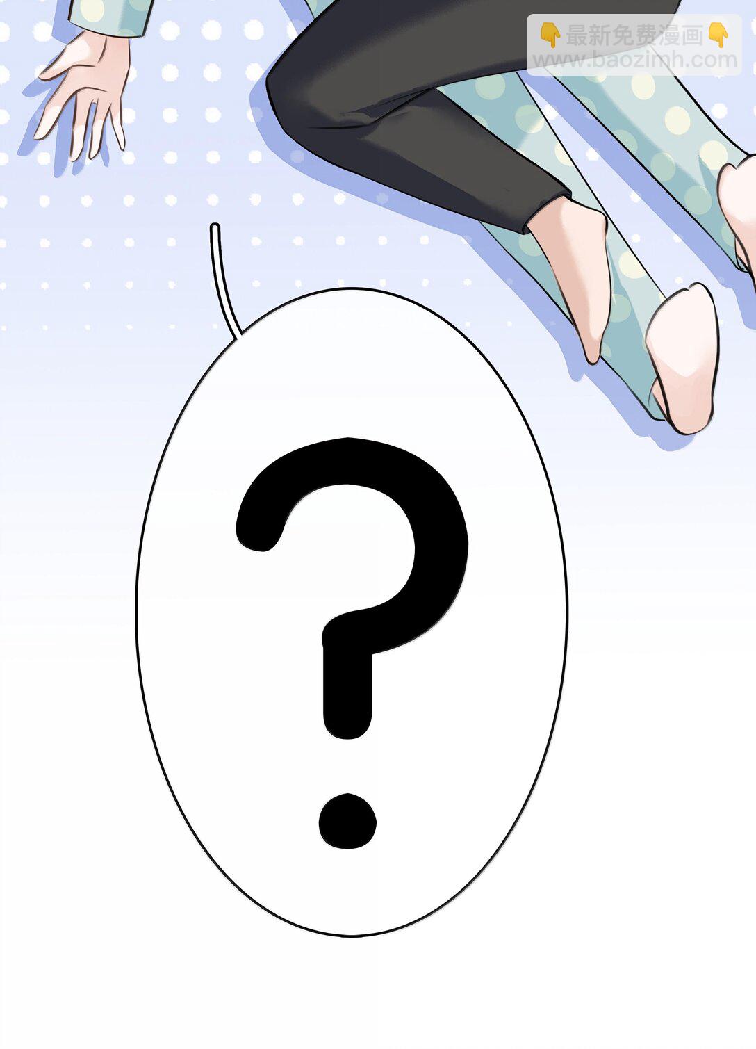 149 禽兽闻绰(1/2)-第149话