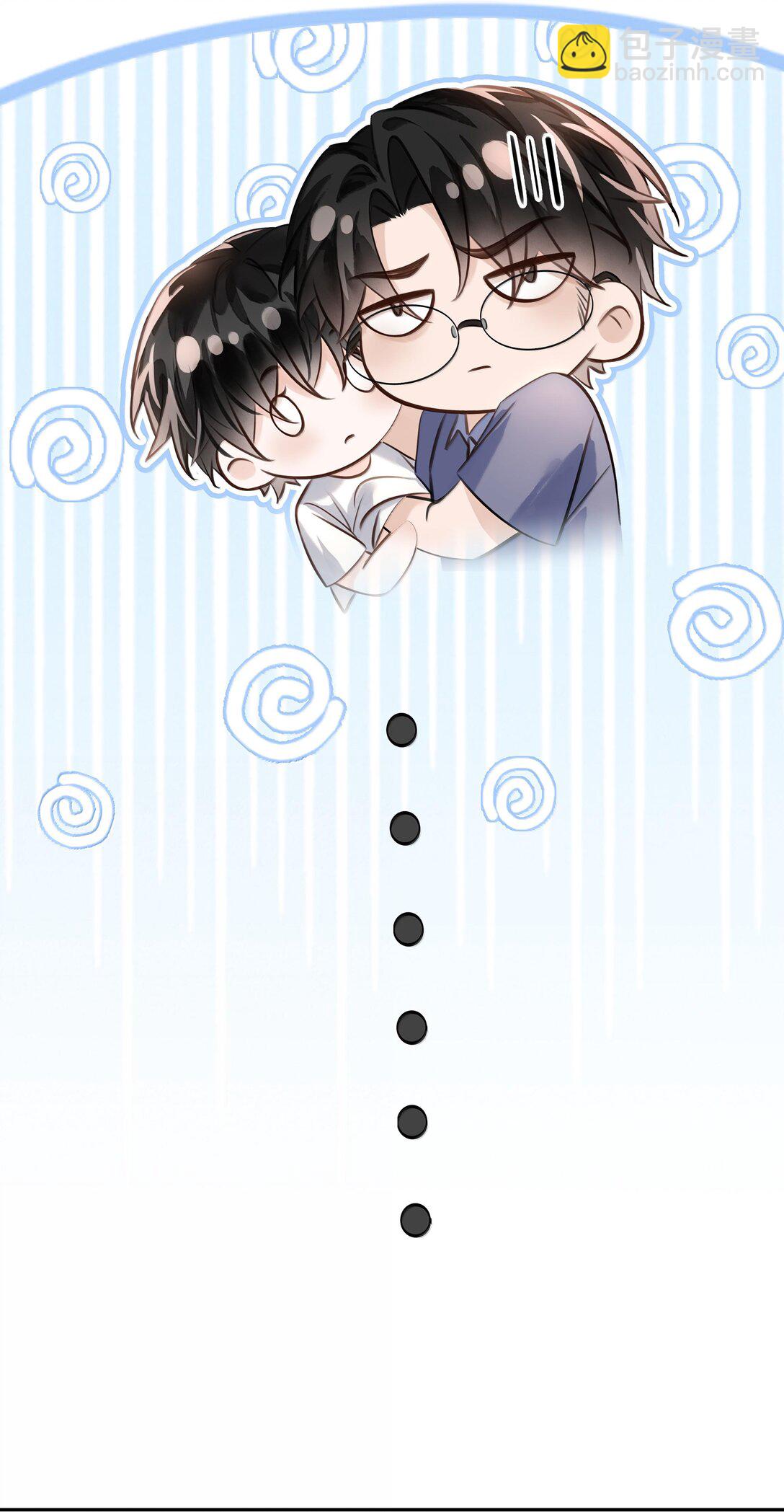 149 禽兽闻绰(1/2)-第149话