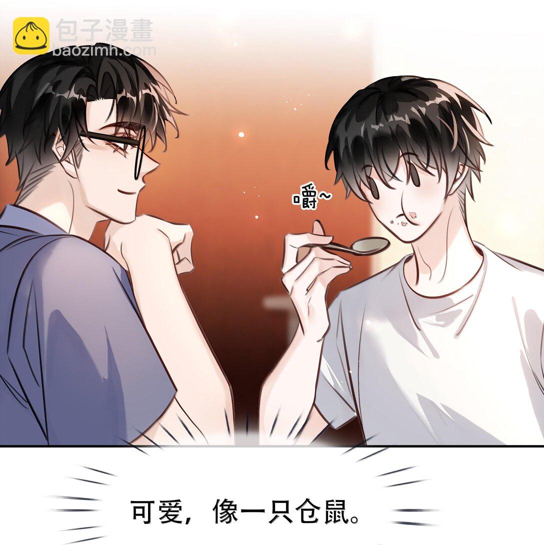 149 禽兽闻绰(1/2)-第149话