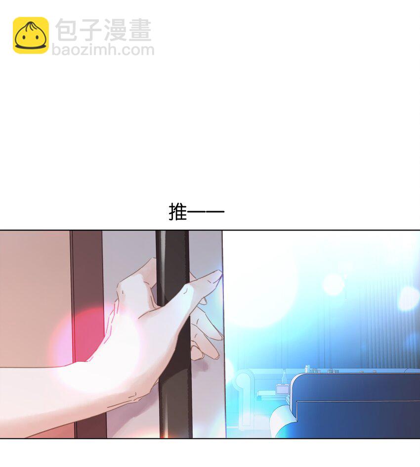 015 久违的温存-第15话