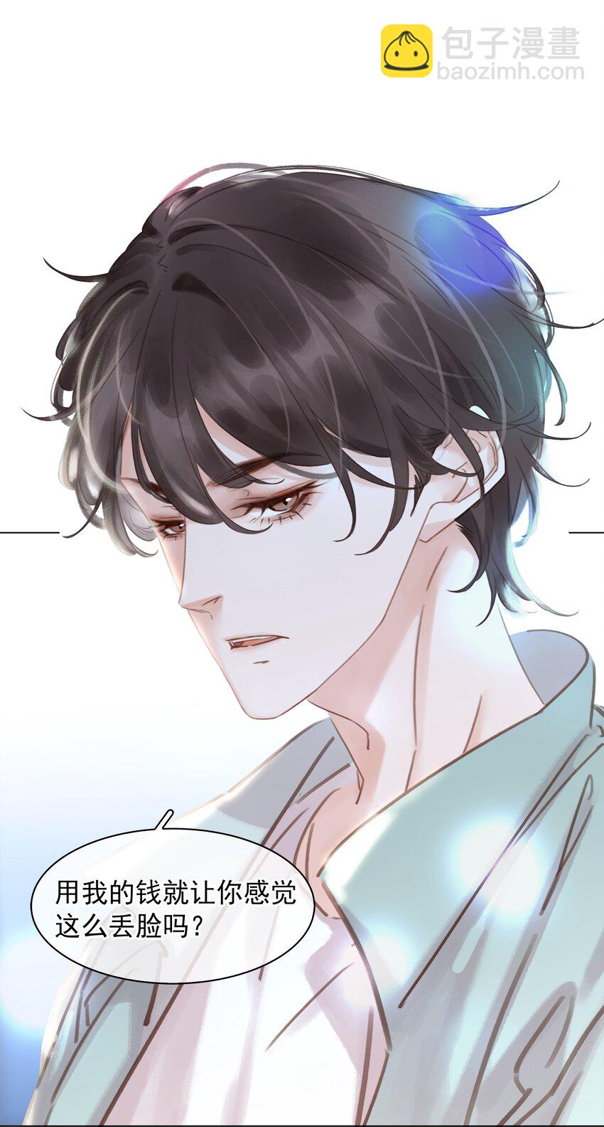 015 久违的温存-第15话