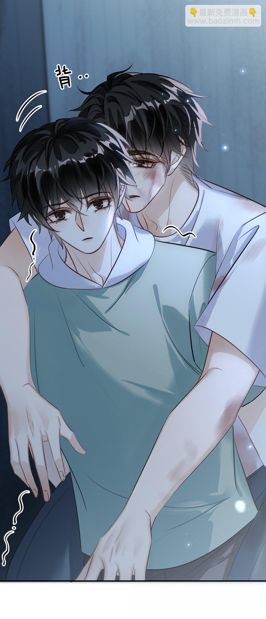 不做軟飯男 - 151 想對他撒嬌 - 2