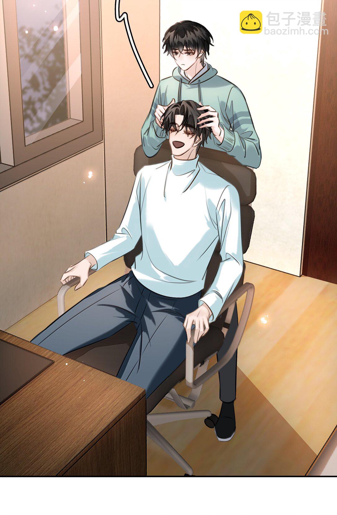 156 陪着我(1/2)-第157话