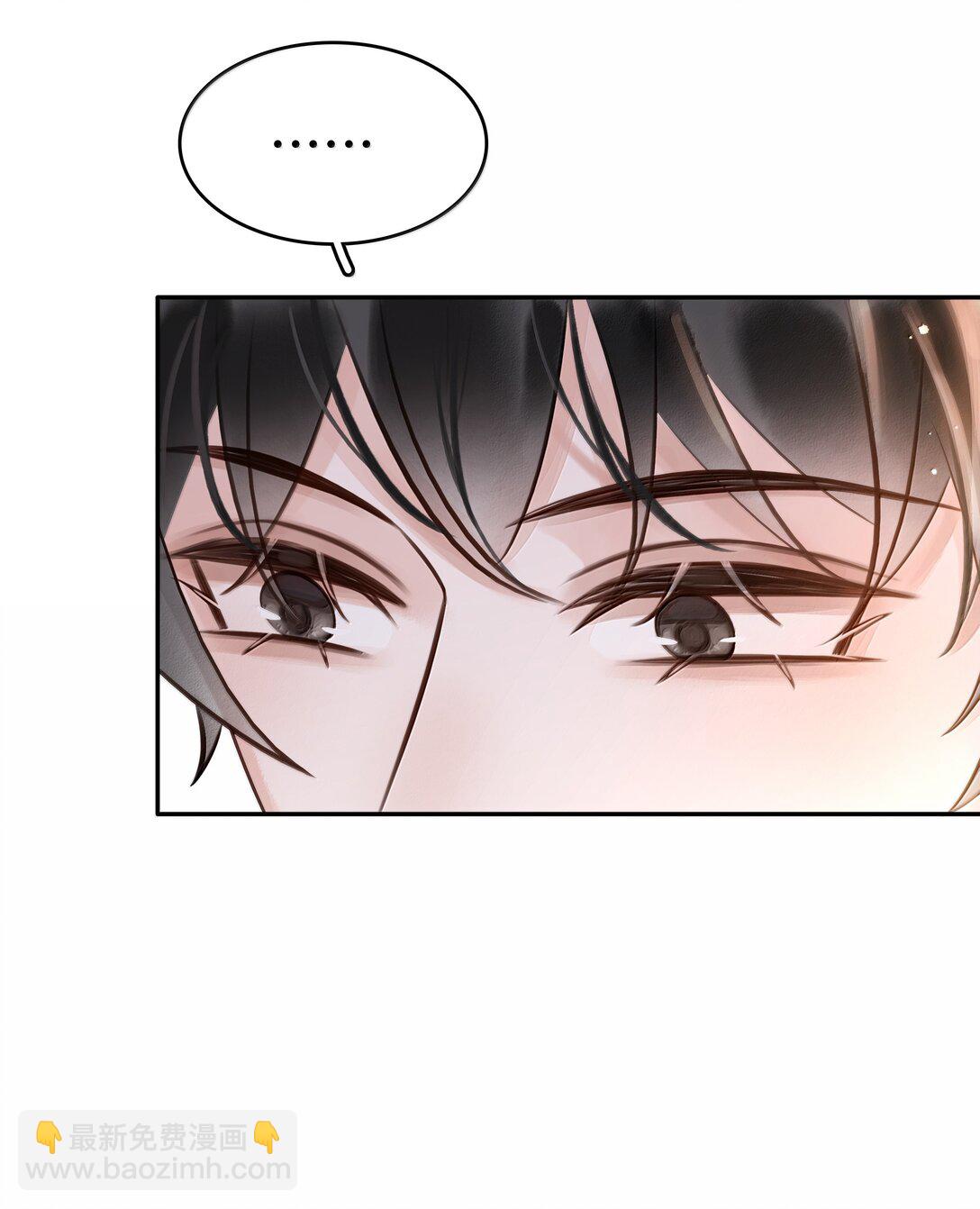 156 陪着我(1/2)-第157话