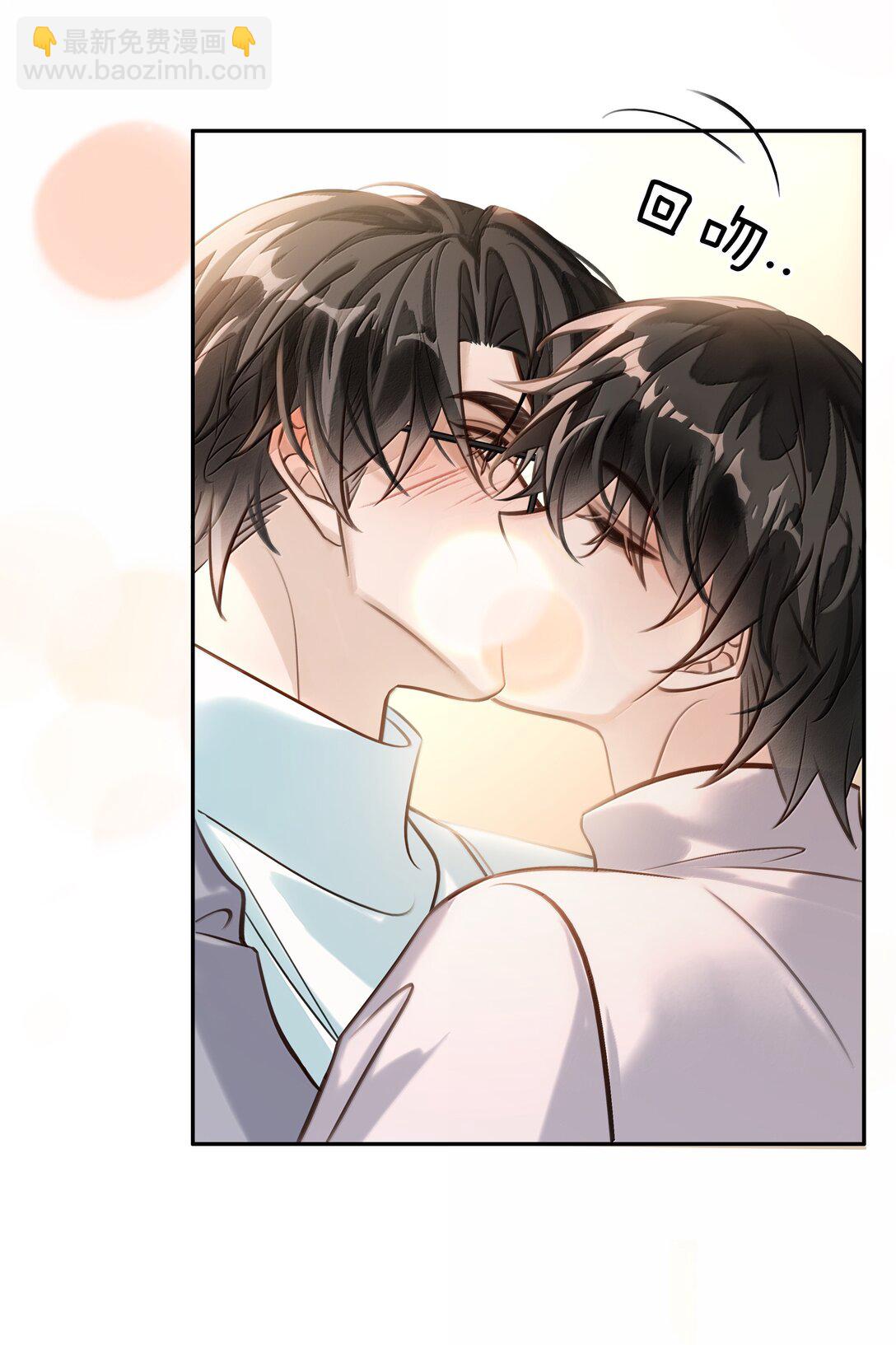 156 陪着我(1/2)-第157话