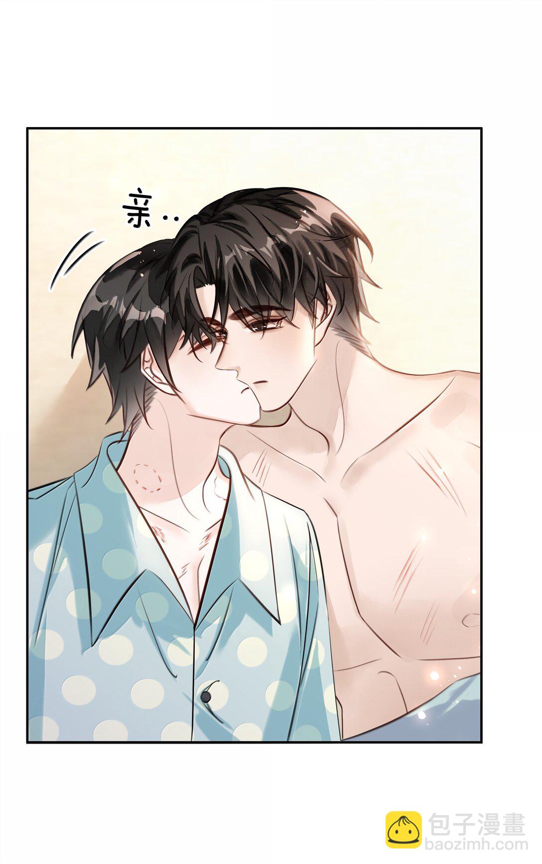 156 陪着我(1/2)-第157话