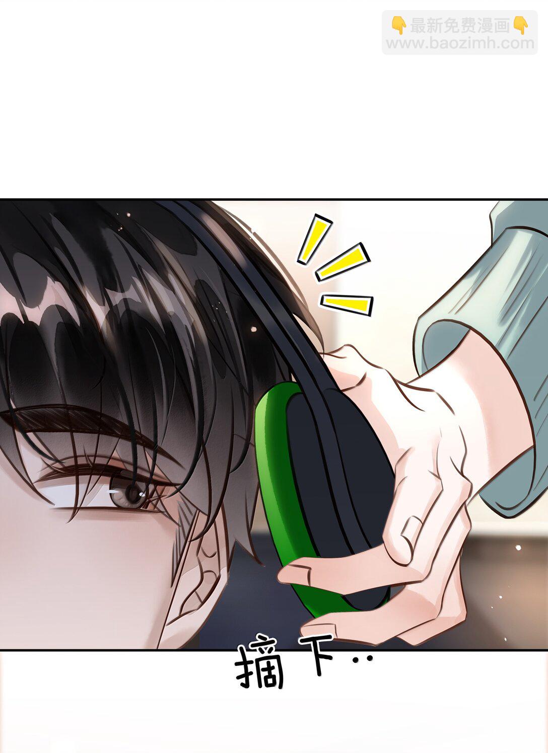 156 陪着我(1/2)-第157话