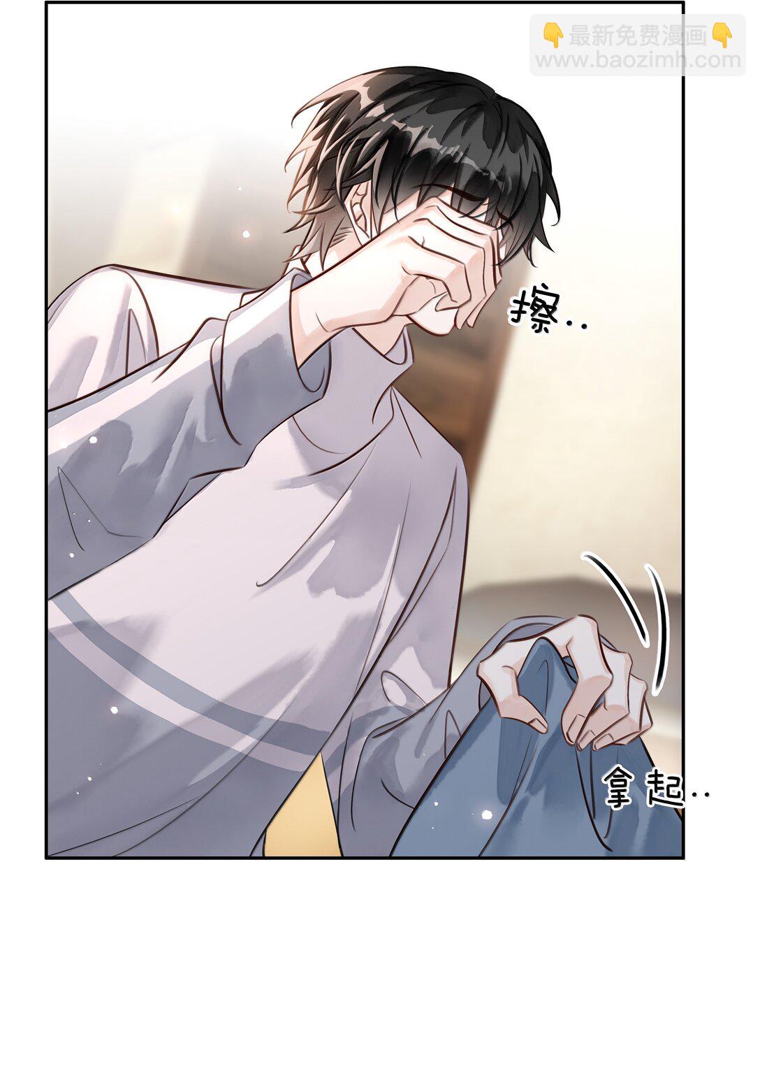 158 跟我一起走-第159话