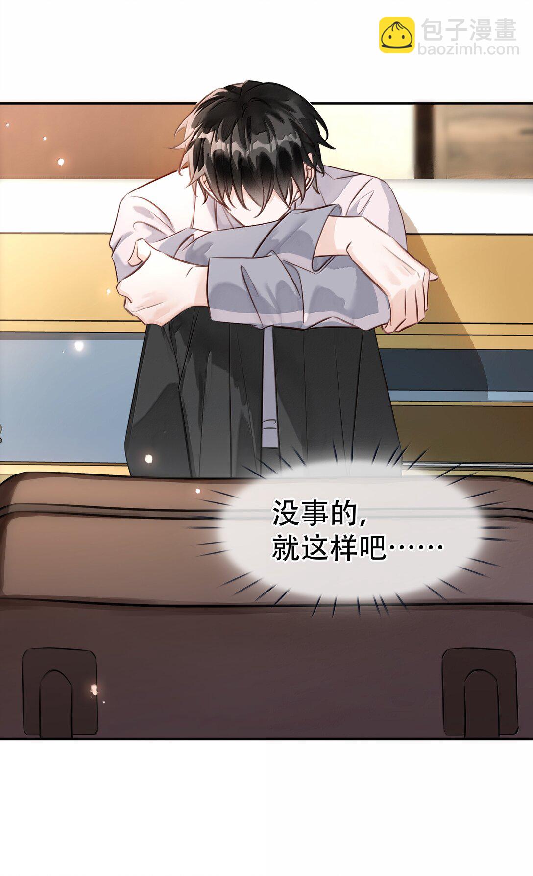 158 跟我一起走-第159话