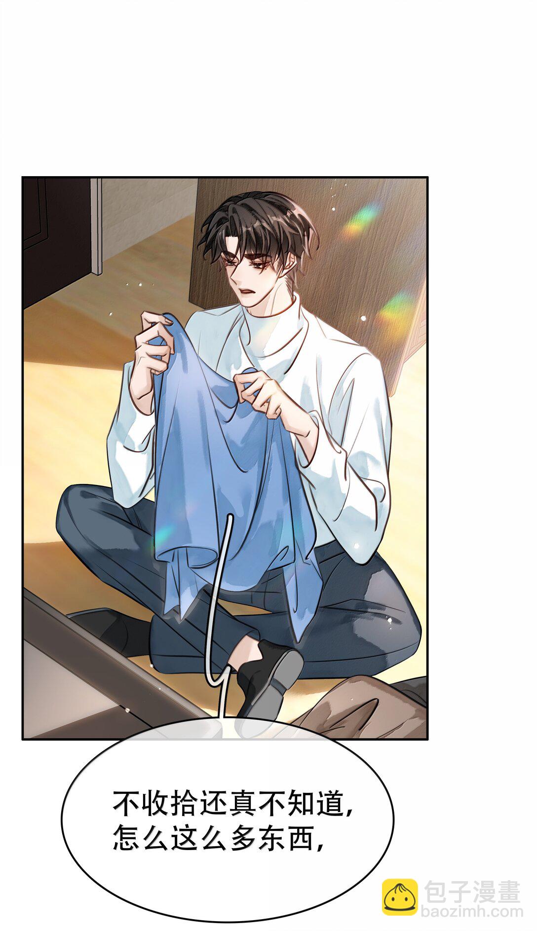 158 跟我一起走-第159话