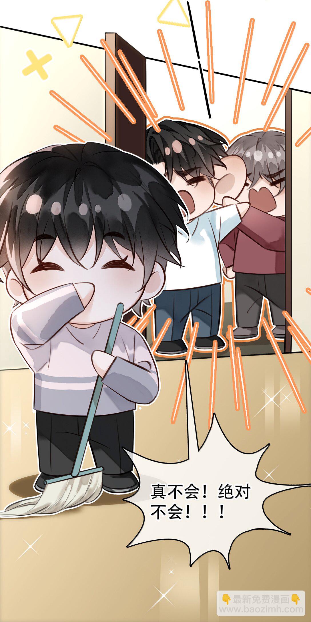 158 跟我一起走-第159话