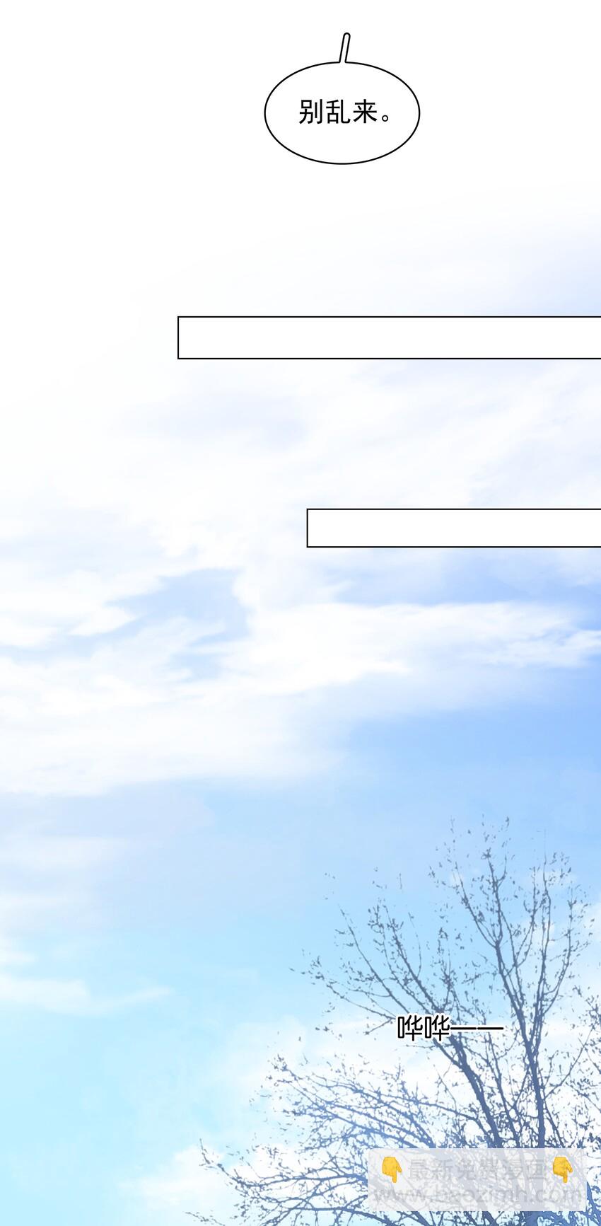 018 新年快乐(1/2)-第19话