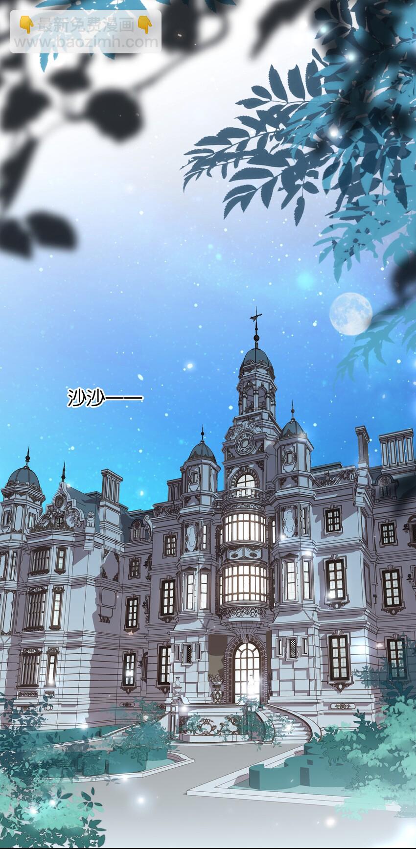 018 新年快乐(1/2)-第19话