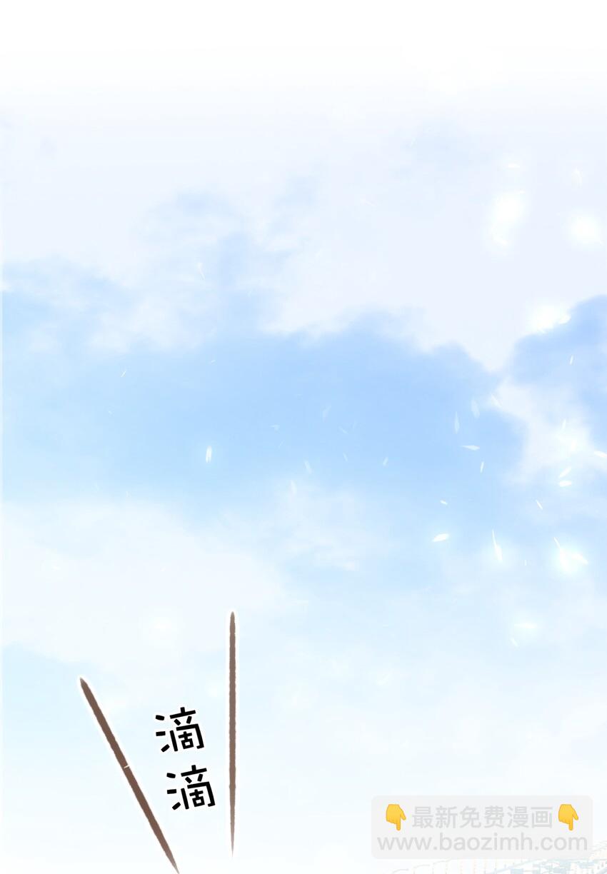 018 新年快乐(1/2)-第19话